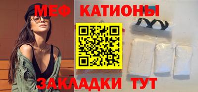 марихуана Бузулук