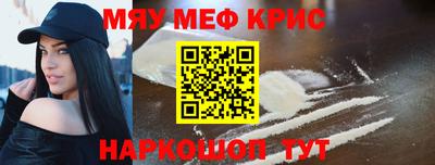 марихуана Бузулук
