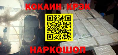 мефедрон мука Бугуруслан