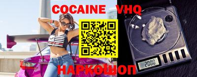 ПСИЛОЦИБИНОВЫЕ ГРИБЫ Будённовск