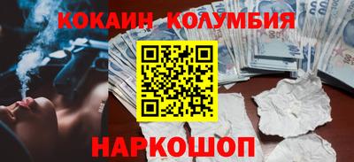 мефедрон мука Бугуруслан
