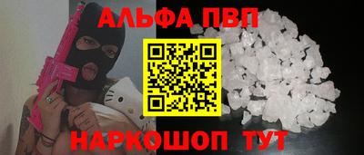 мефедрон мука Бугуруслан