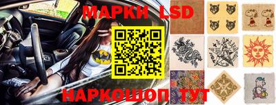 марихуана Бузулук