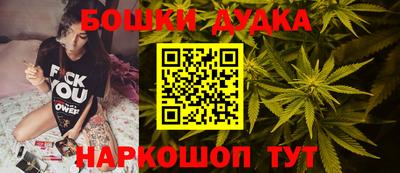 ПСИЛОЦИБИНОВЫЕ ГРИБЫ Будённовск