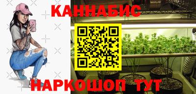 мефедрон мука Бугуруслан