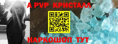 марихуана Бузулук