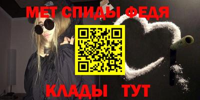 марихуана Бузулук