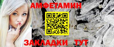 мефедрон мука Бугуруслан