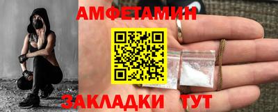 мефедрон мука Бугуруслан