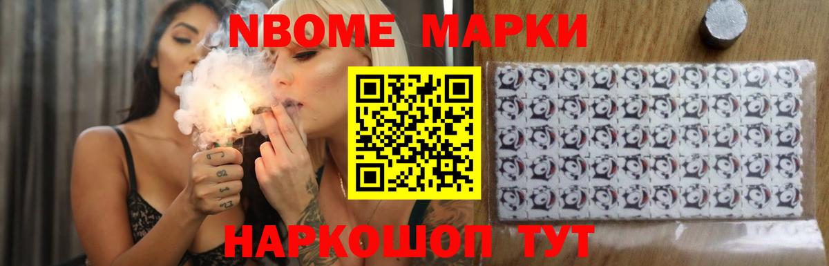 LSD-25 экстази ecstasy Курск